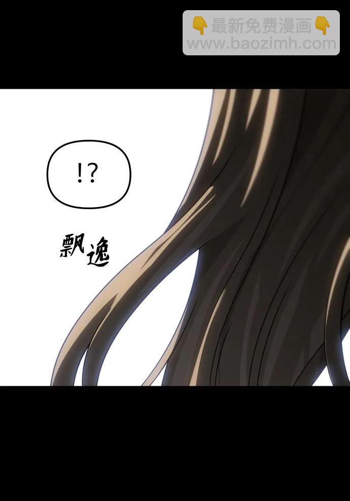 [第83话] 洛基（5）21