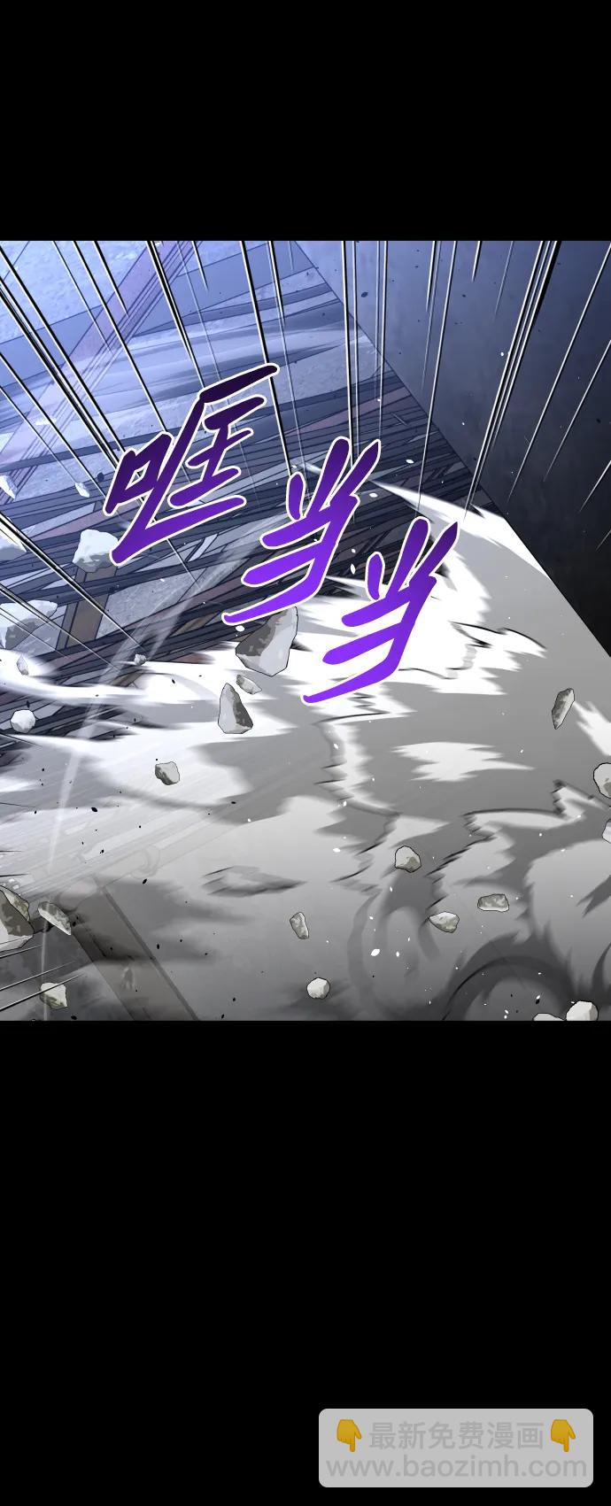 [第83话] 洛基（5）30