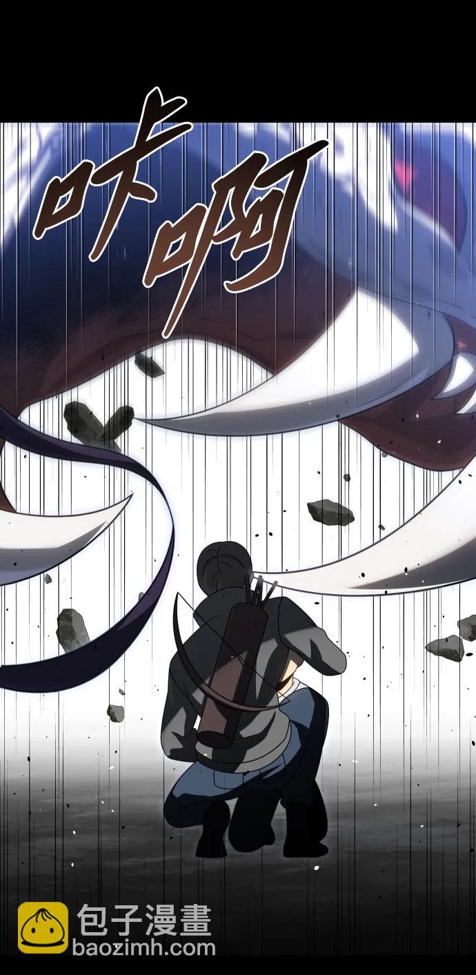 [第83话] 洛基（5）62