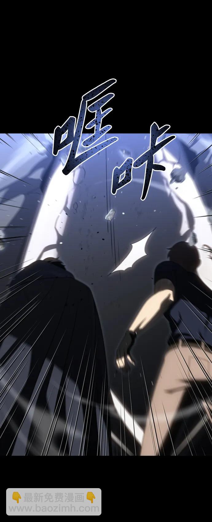 [第83话] 洛基（5）65