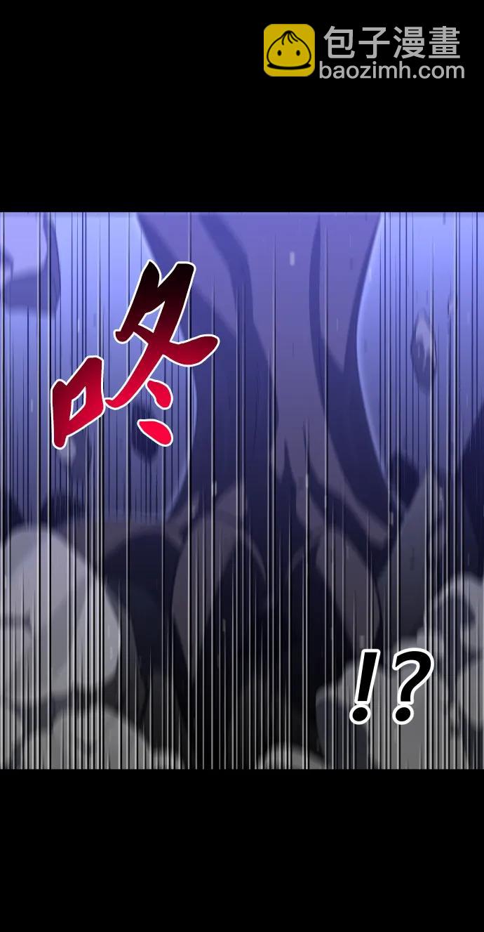[第83话] 洛基（5）69