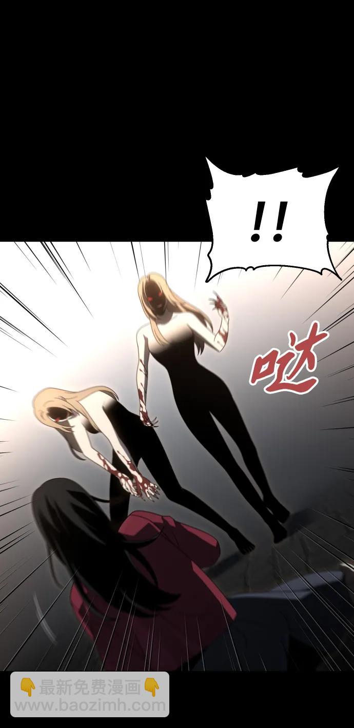 [第83话] 洛基（5）8