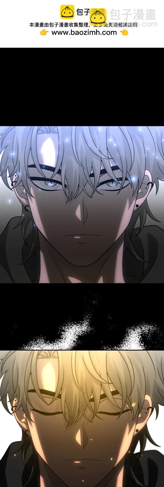[第84话] 新的力量（1）1