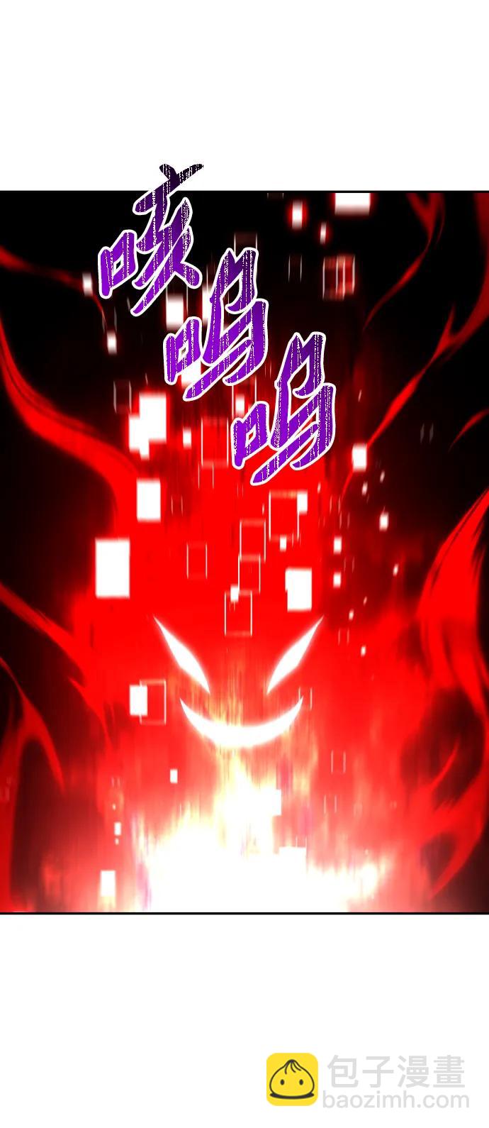 [第84话] 新的力量（1）153