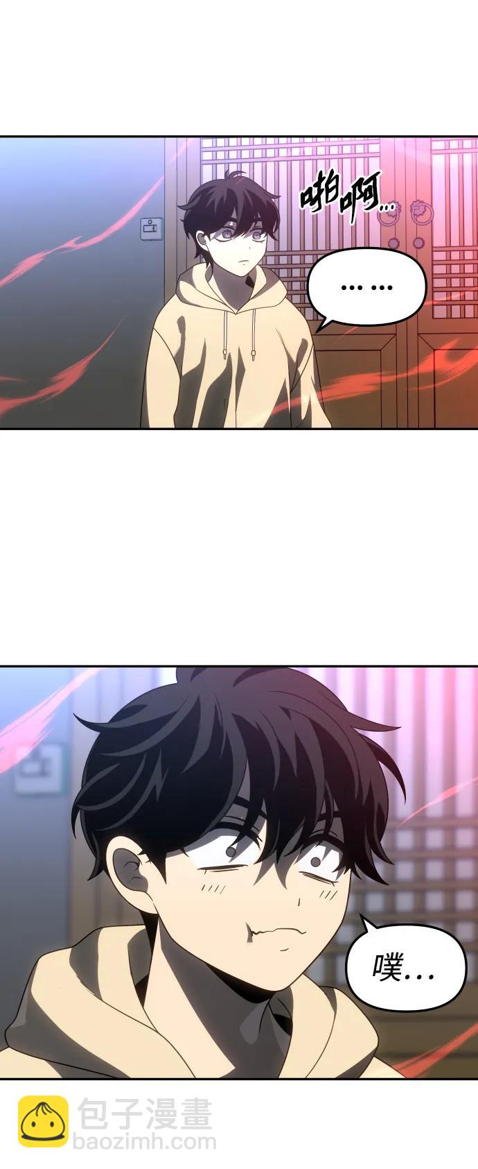 [第84话] 新的力量（1）159