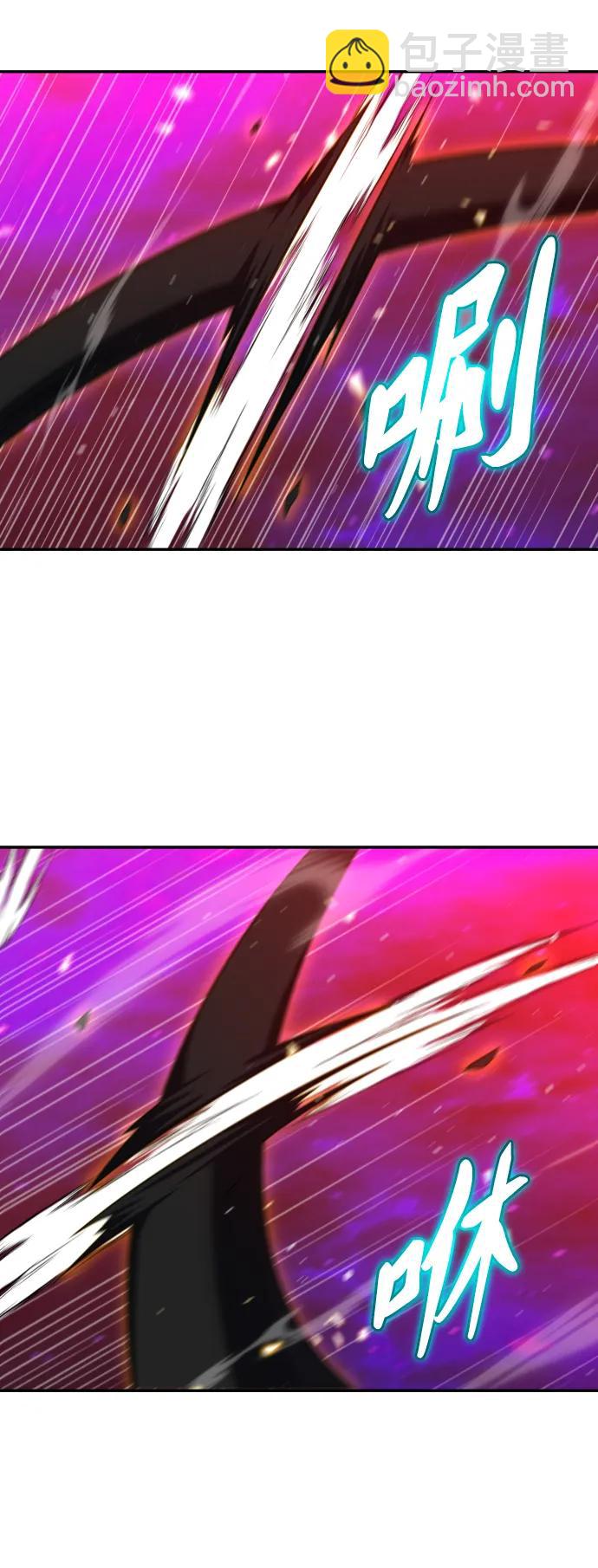 [第84话] 新的力量（1）16