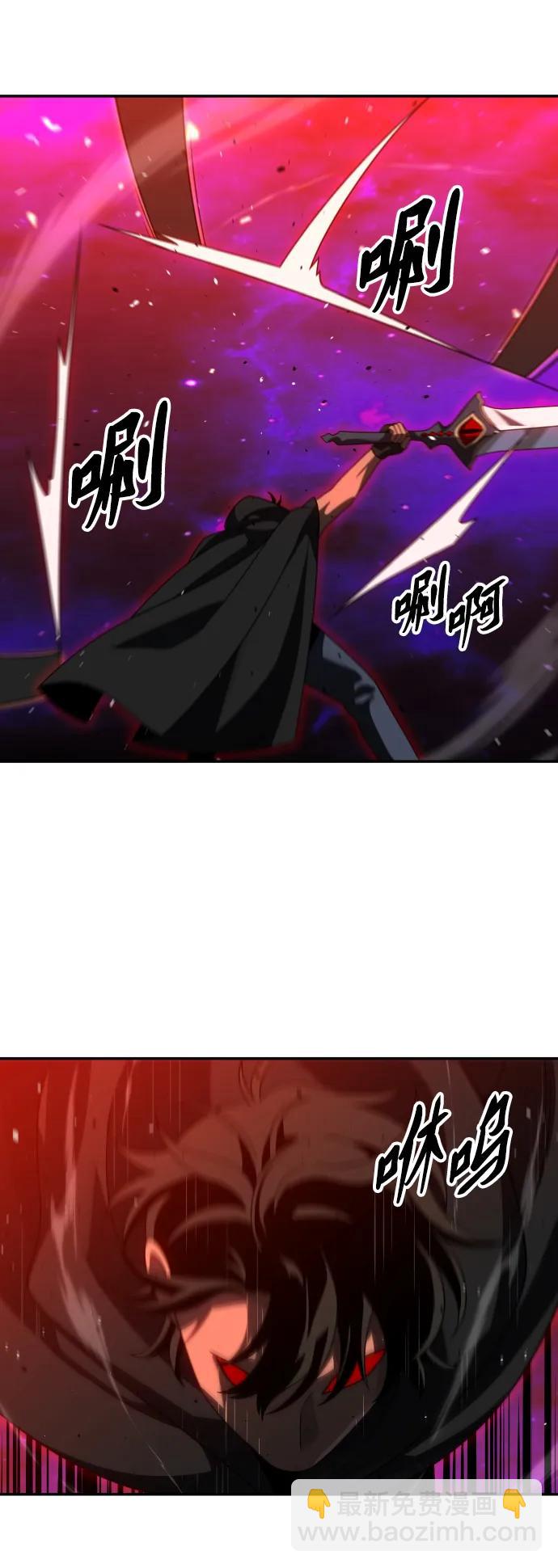 [第84话] 新的力量（1）18