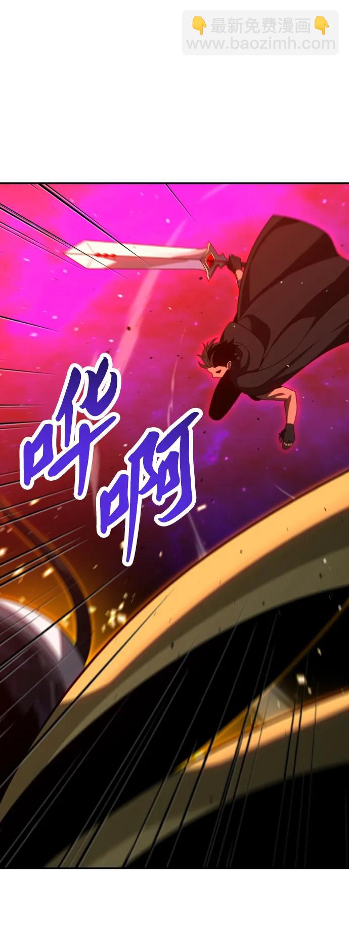 [第84话] 新的力量（1）19