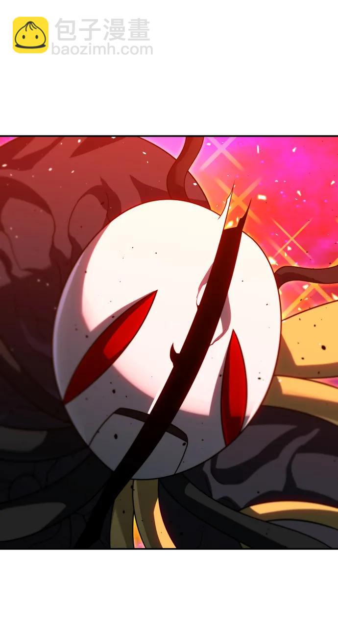 [第84话] 新的力量（1）22