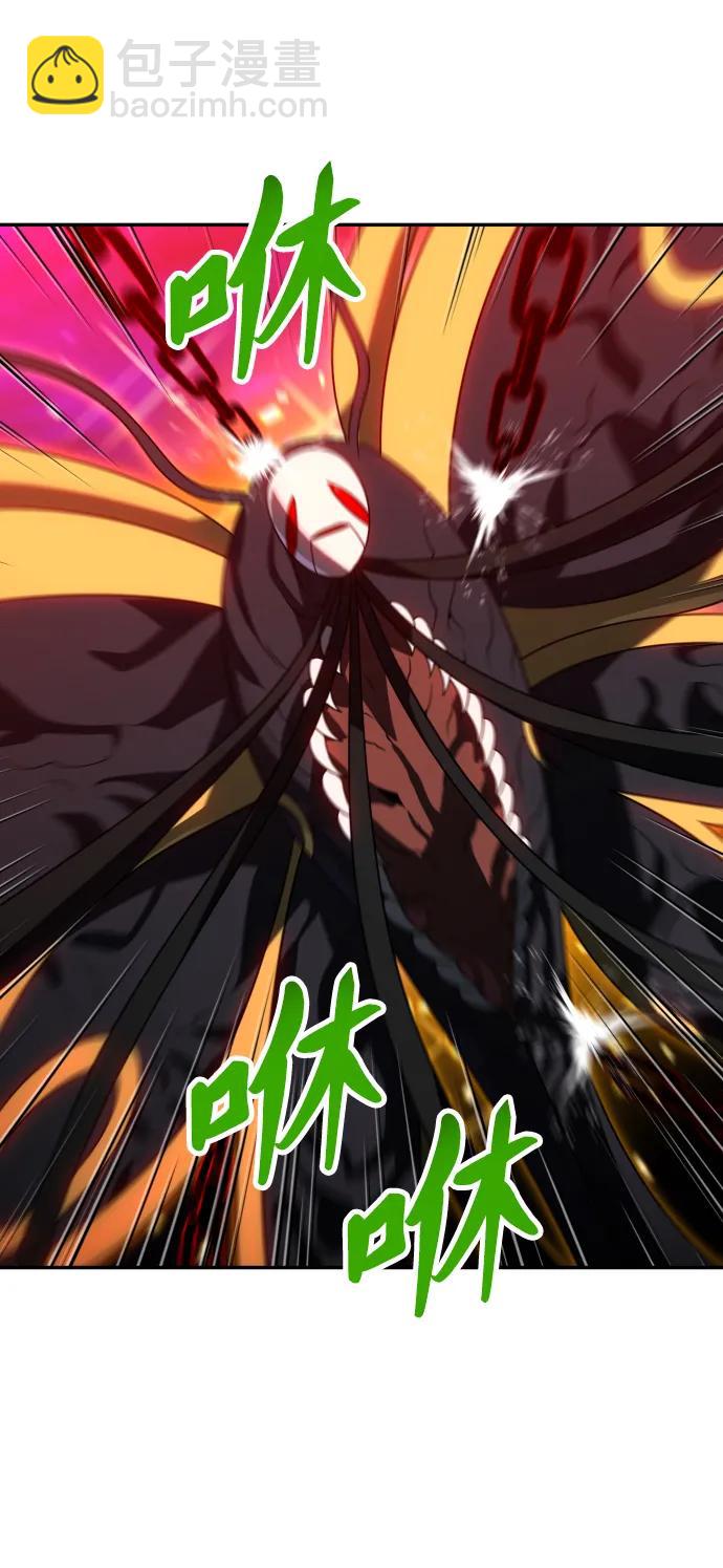 [第84话] 新的力量（1）34