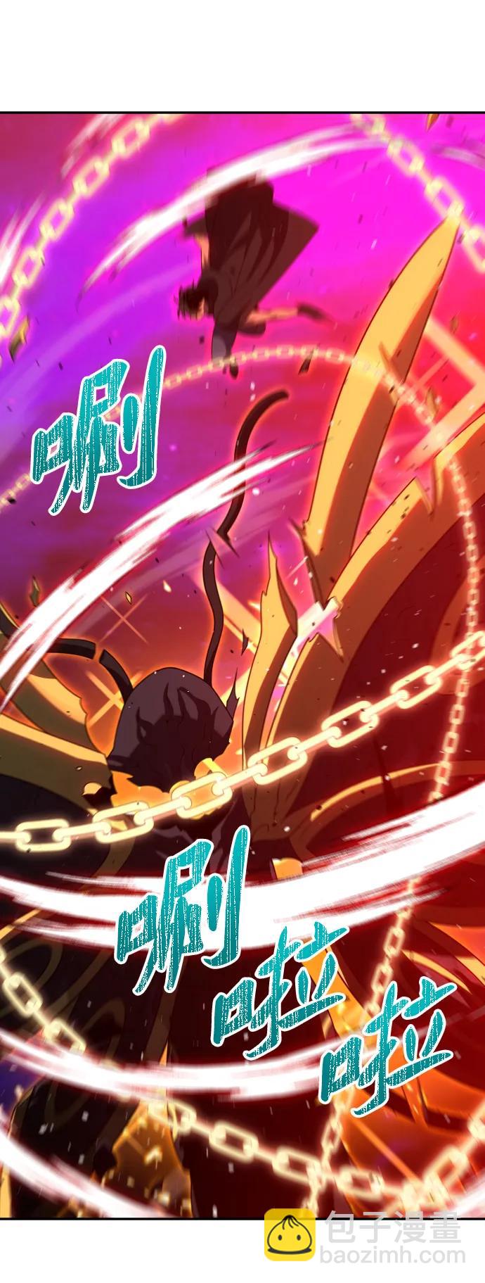 [第84话] 新的力量（1）43