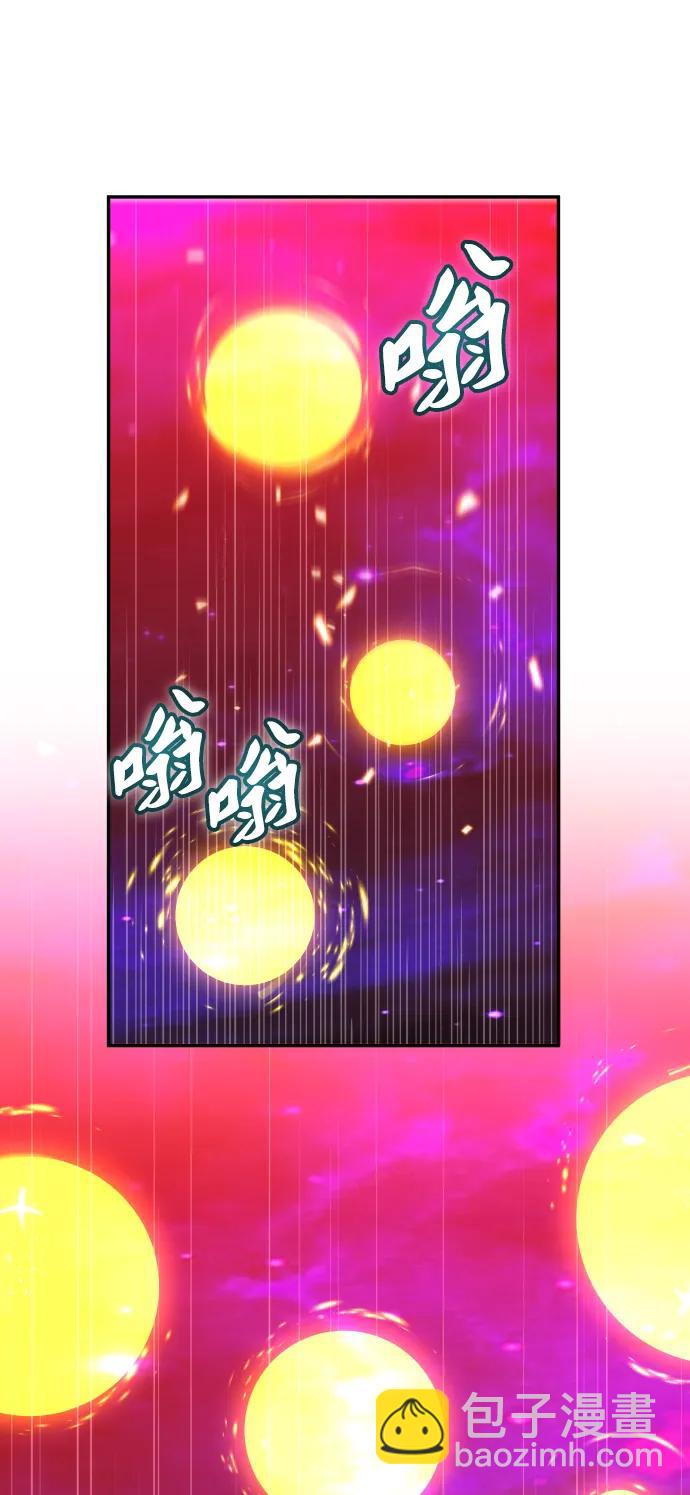 [第84话] 新的力量（1）60