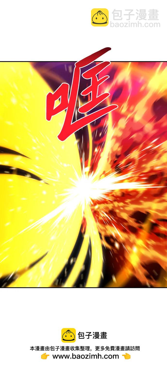 [第84话] 新的力量（1）65