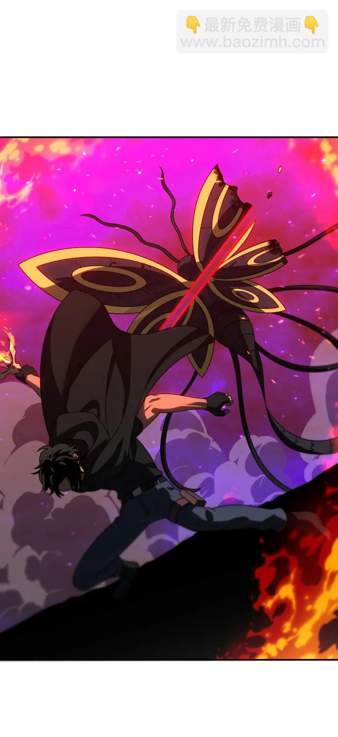 [第84话] 新的力量（1）86