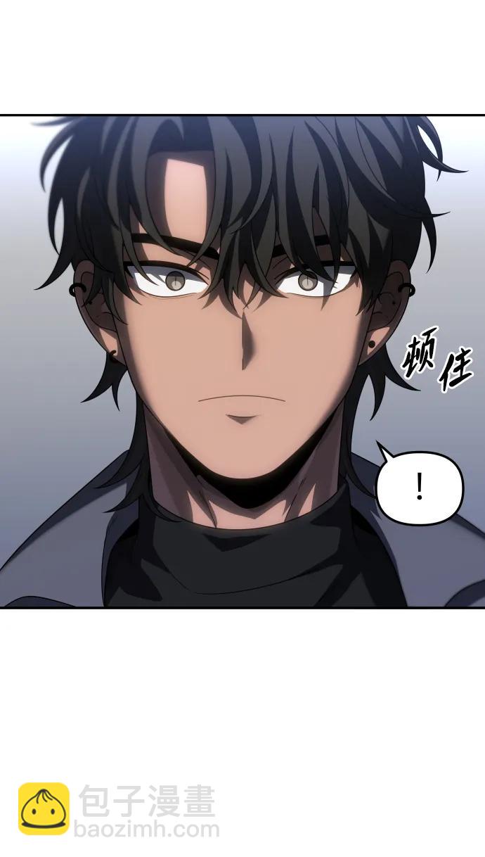 [第85话] 新的力量（2）22