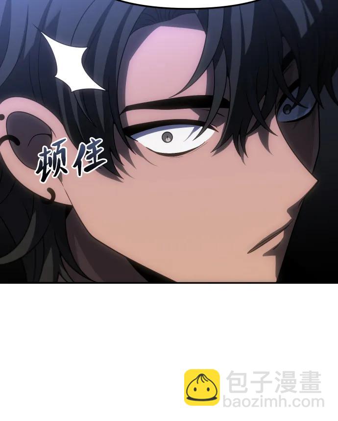 [第85话] 新的力量（2）61