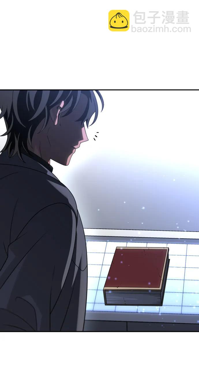[第85话] 新的力量（2）67