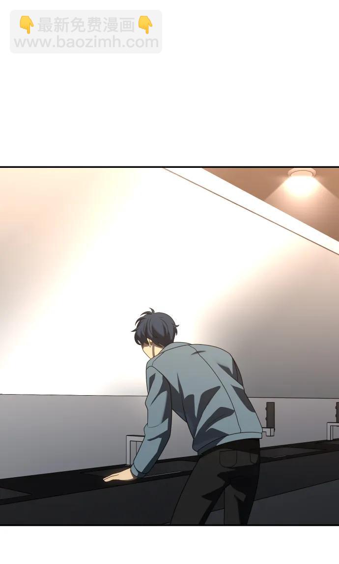 [第85话] 新的力量（2）74
