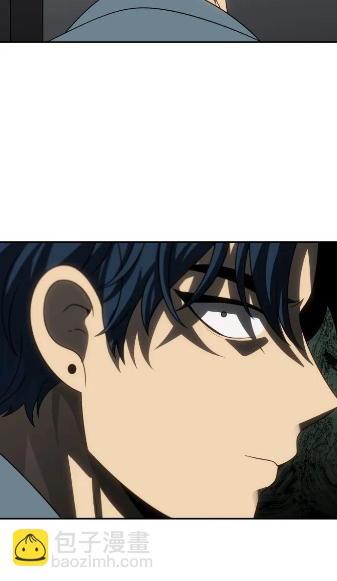 [第85话] 新的力量（2）81