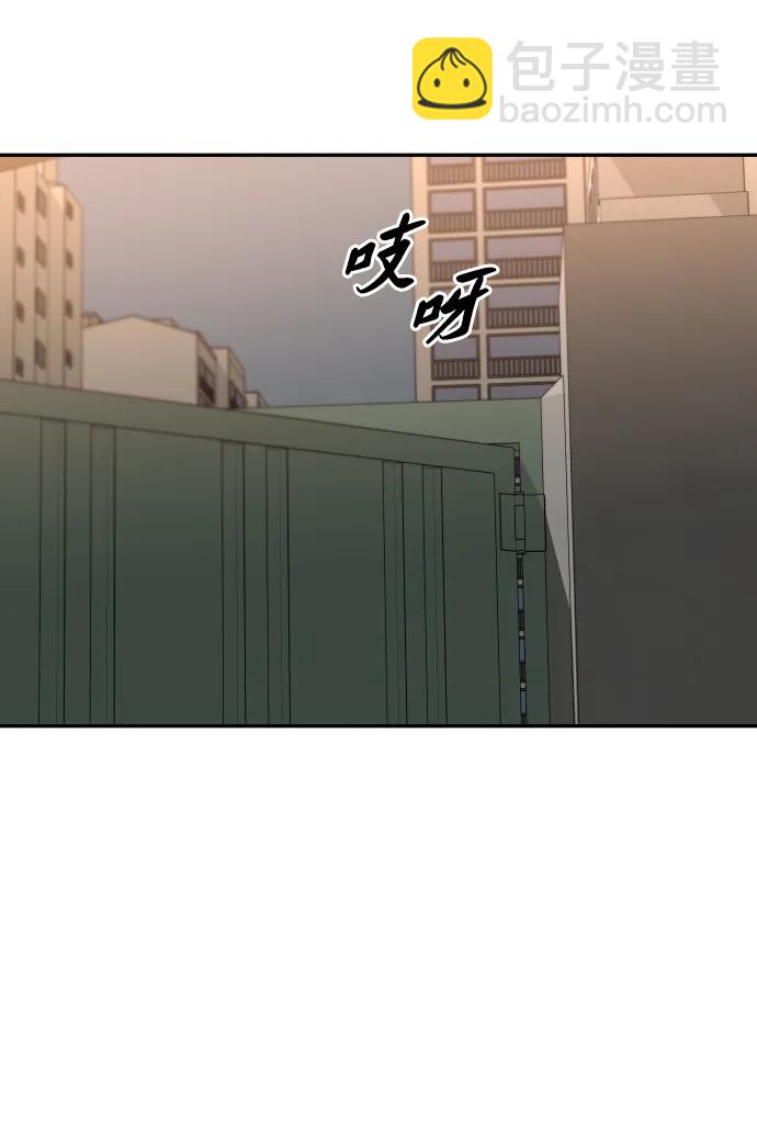 [第85话] 新的力量（2）85