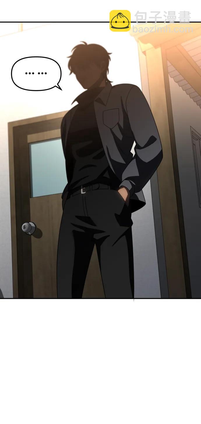 [第85话] 新的力量（2）86