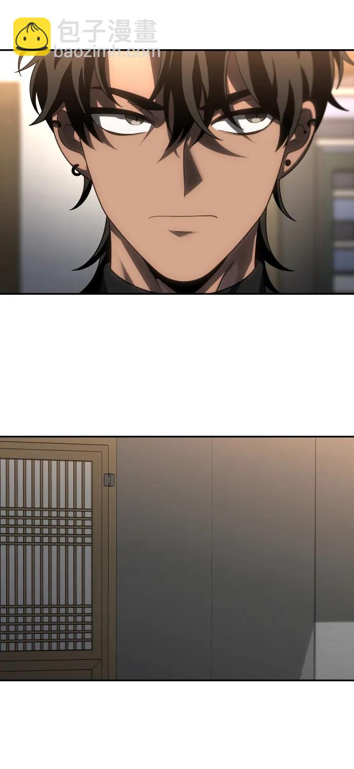 [第85话] 新的力量（2）88