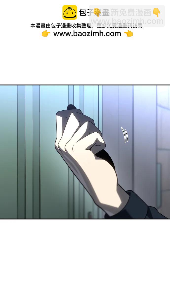 [第86话] 误会（1）119