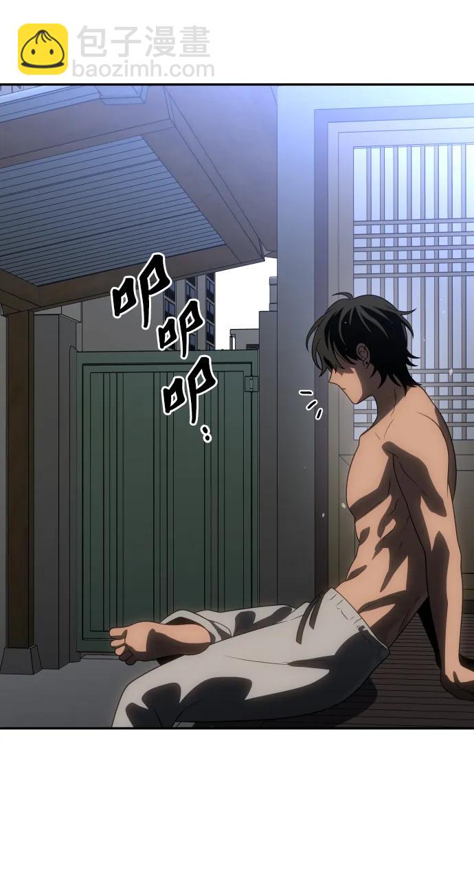[第86话] 误会（1）120