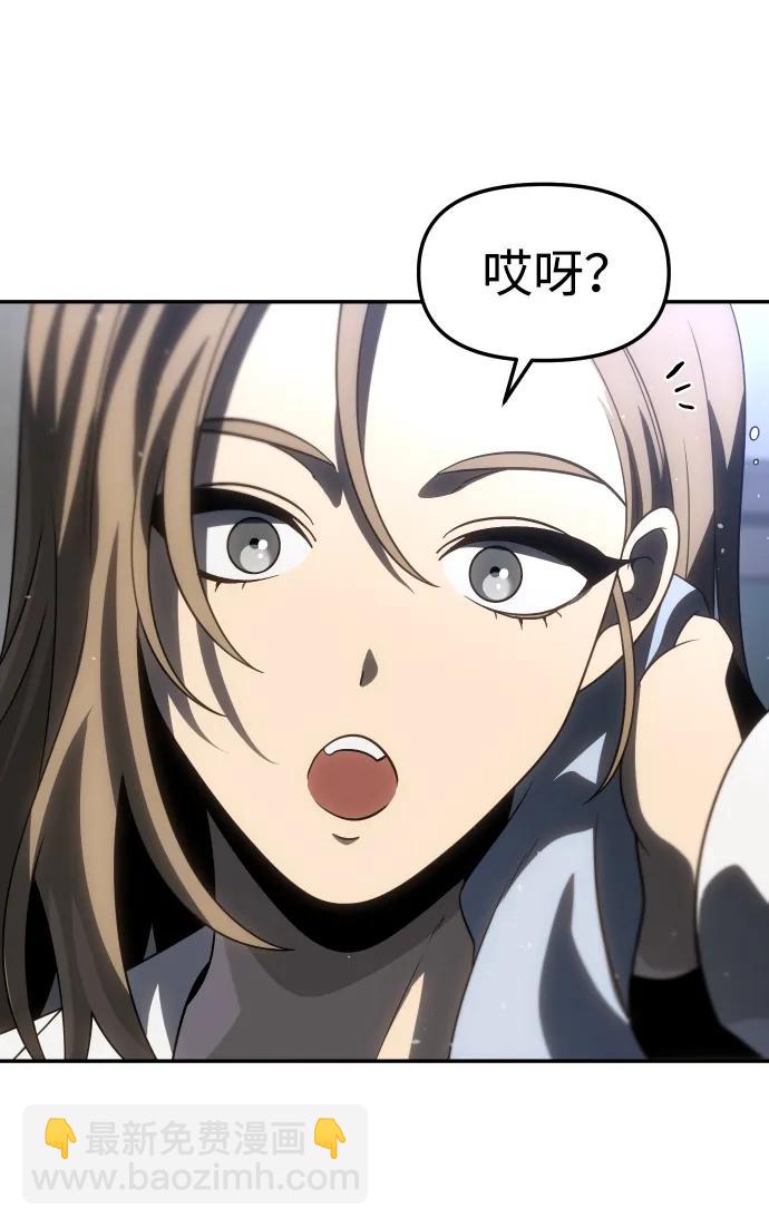 [第86话] 误会（1）126