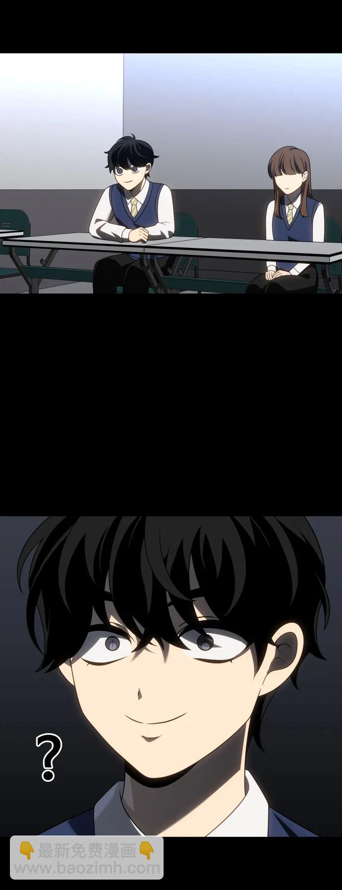 [第86话] 误会（1）17