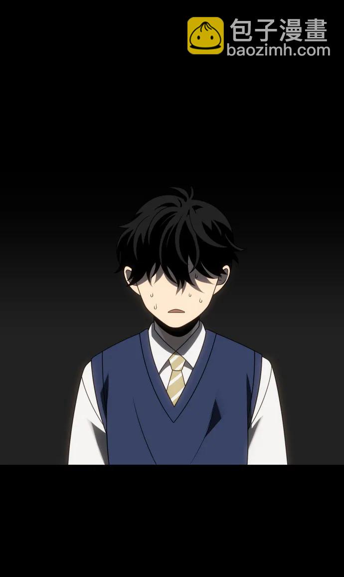 [第86话] 误会（1）29