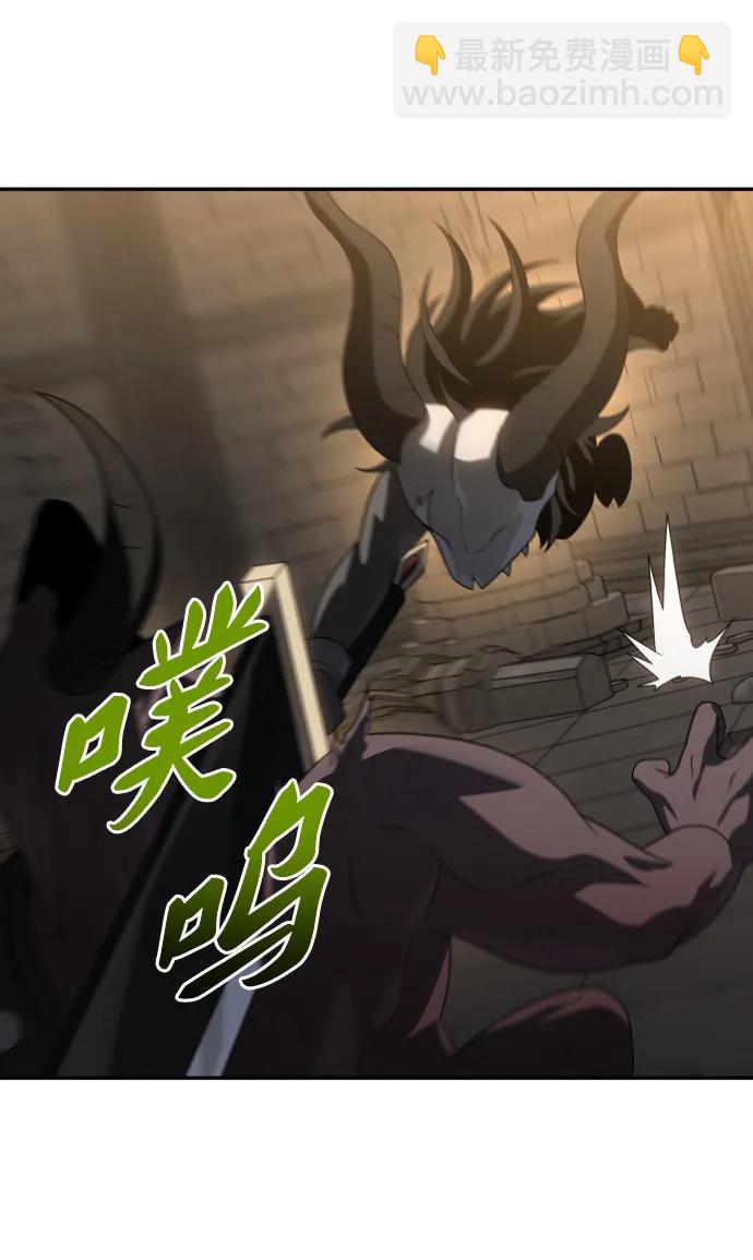 [第86话] 误会（1）3