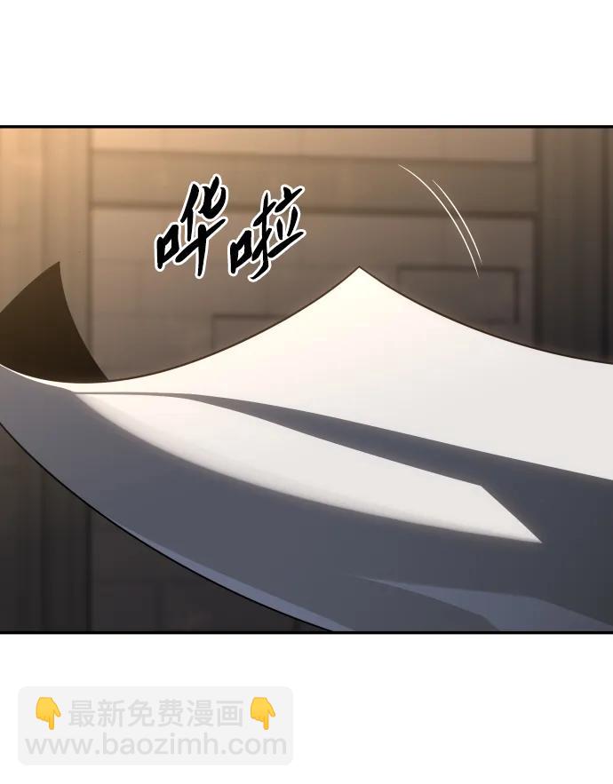 [第86话] 误会（1）40
