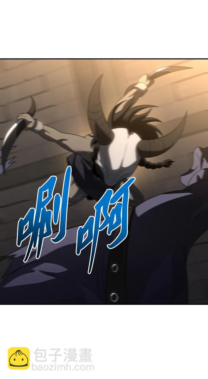 [第86话] 误会（1）5