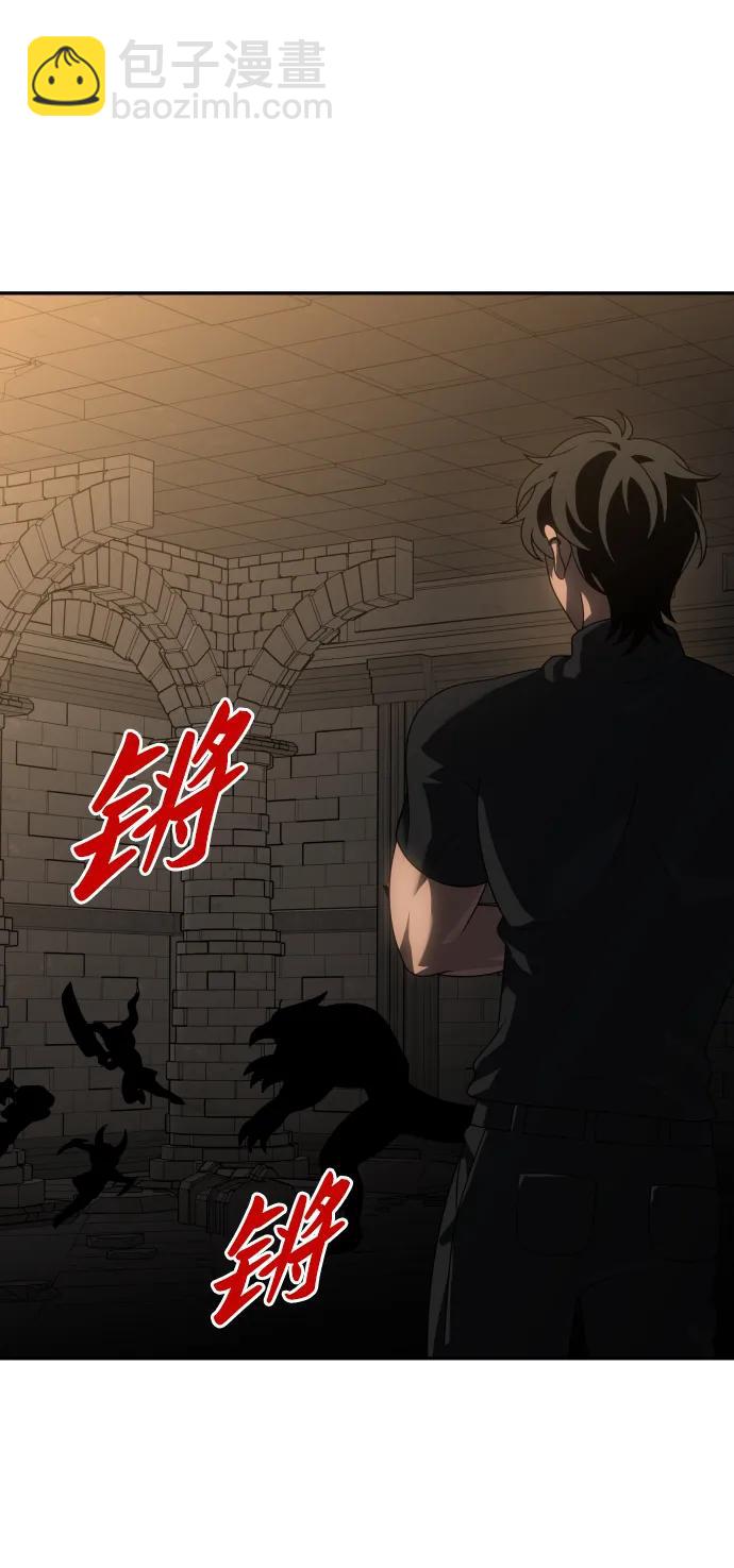 [第86话] 误会（1）6