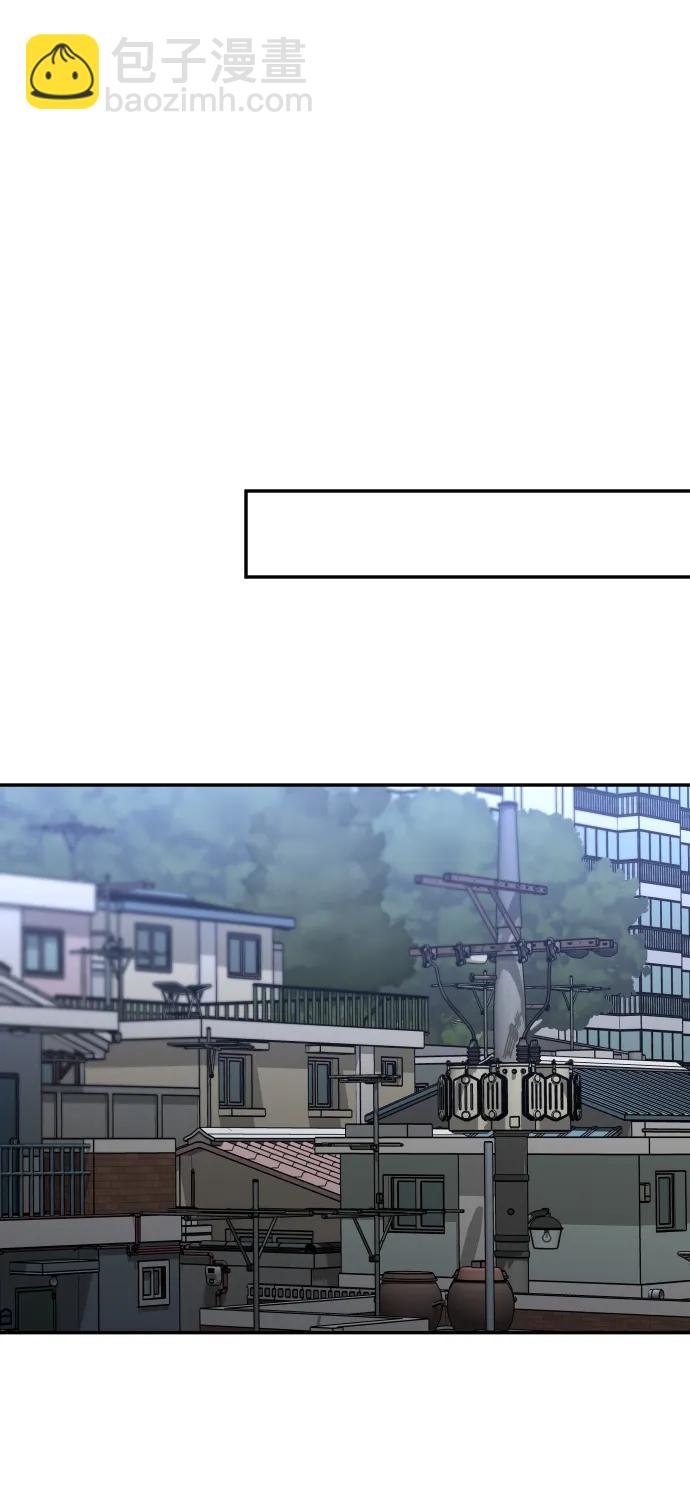 [第86话] 误会（1）87