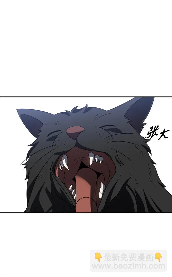 [第86话] 误会（1）92
