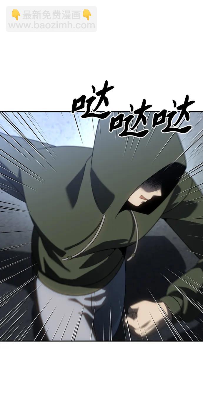 [第87话] 误会（2）118