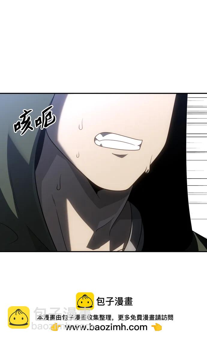 [第87话] 误会（2）120