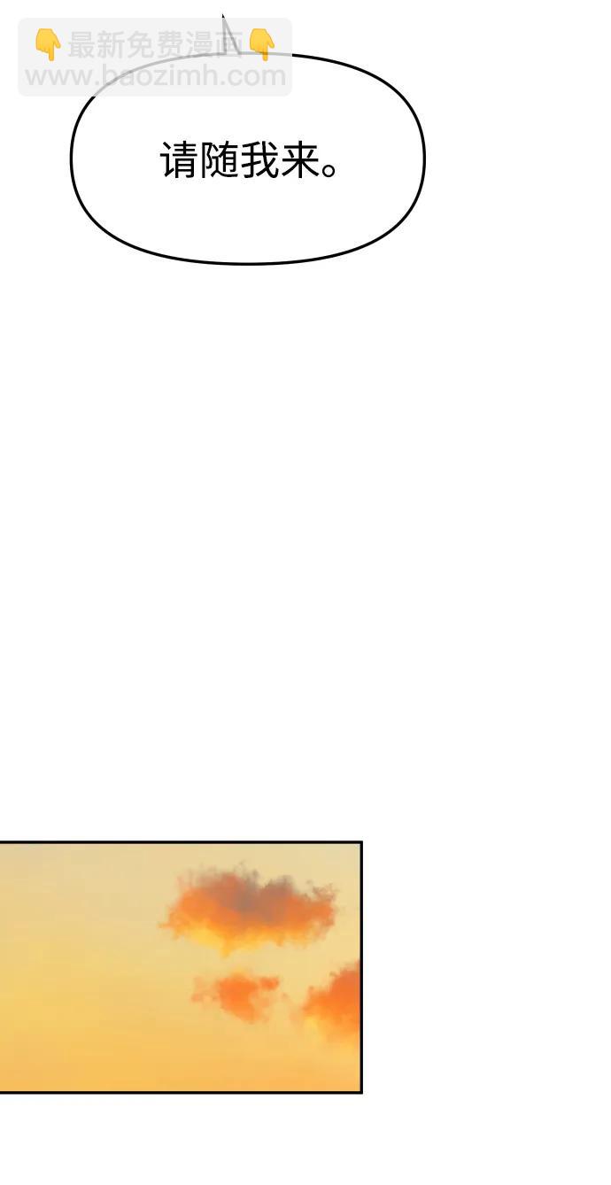 [第87话] 误会（2）14