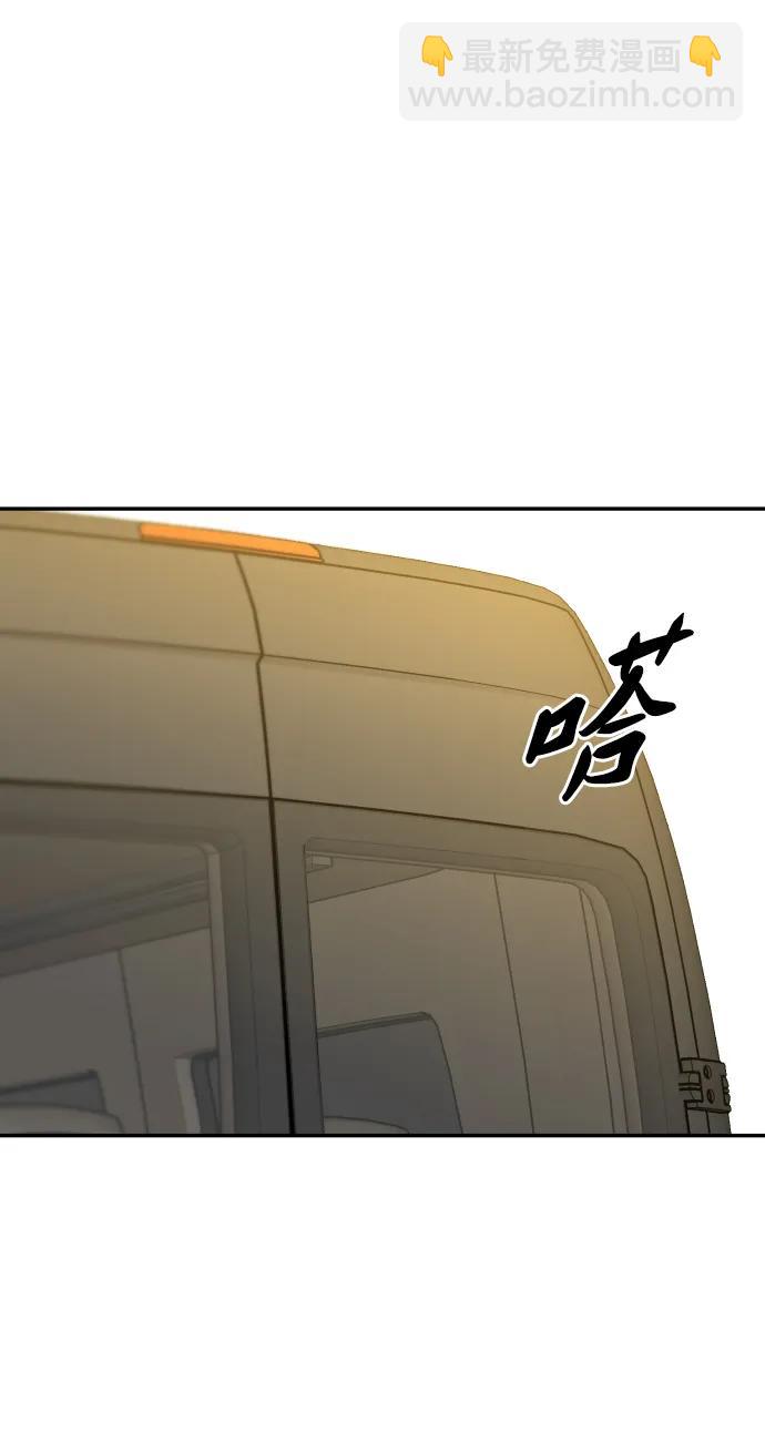 [第87话] 误会（2）18