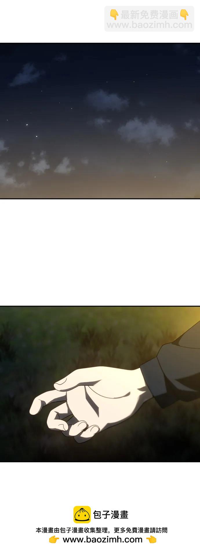 [第87话] 误会（2）53
