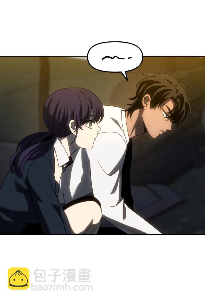 [第87话] 误会（2）54