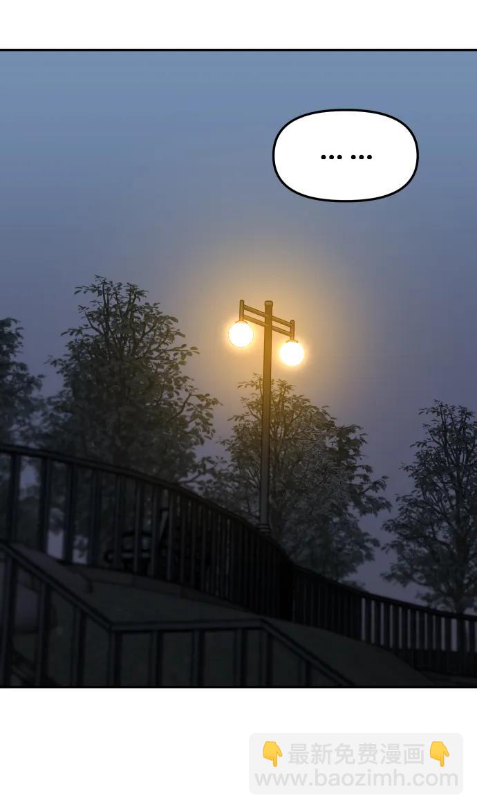 [第87话] 误会（2）70