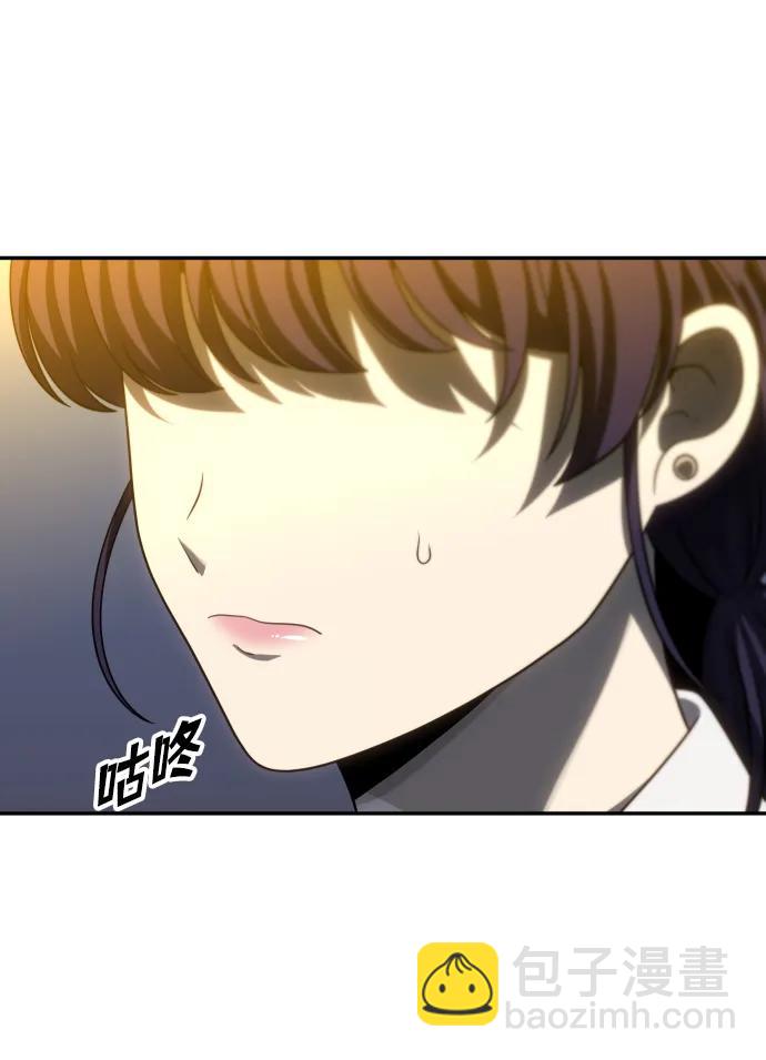 [第87话] 误会（2）76
