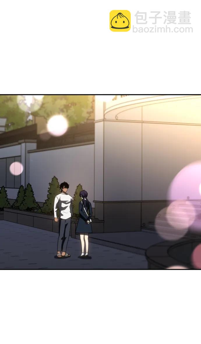 [第87话] 误会（2）87