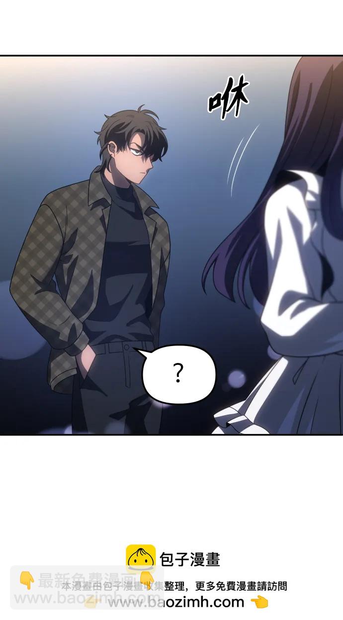 [第88话] 触发器（1）107