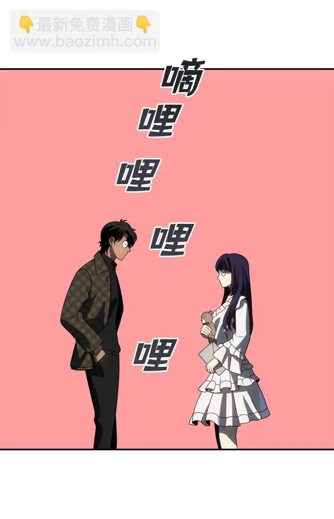 [第88话] 触发器（1）119