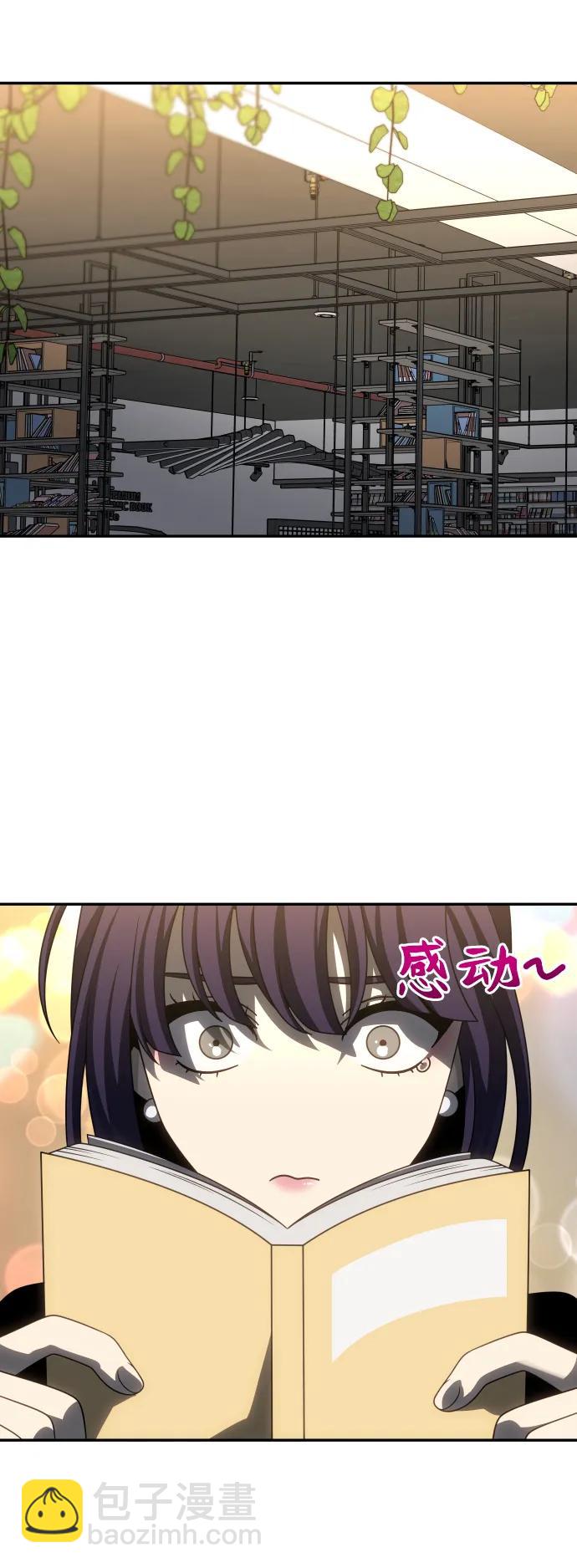 [第88话] 触发器（1）89