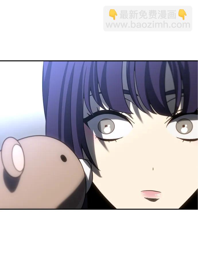 [第88话] 触发器（1）97
